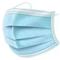 【纳米优品】华航纳米PTFE纳米口罩外科医用口罩