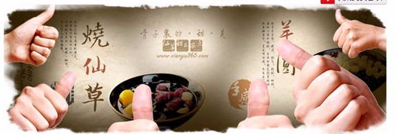 打造特色西点小吃，引领国内餐饮新潮流